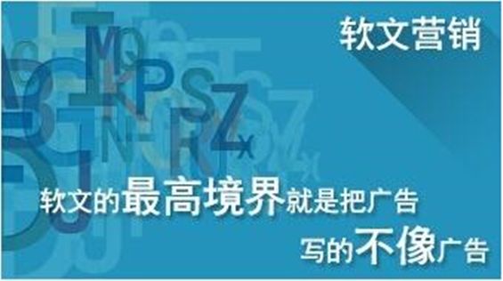 全网营销主要包括哪些渠道？哪些全网营销渠道低成本且效益好？